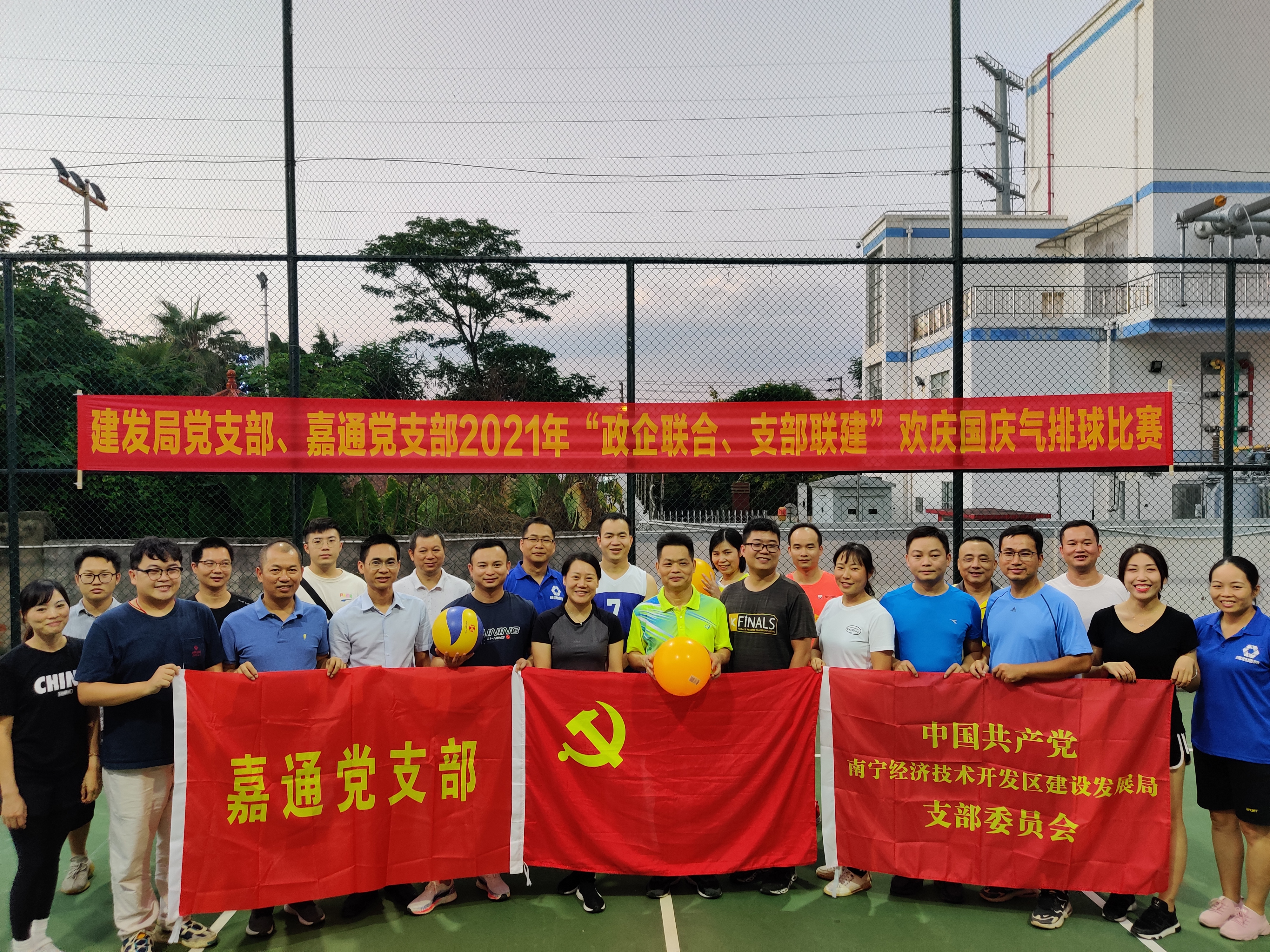问鼎国际(中国区) - 官方网站