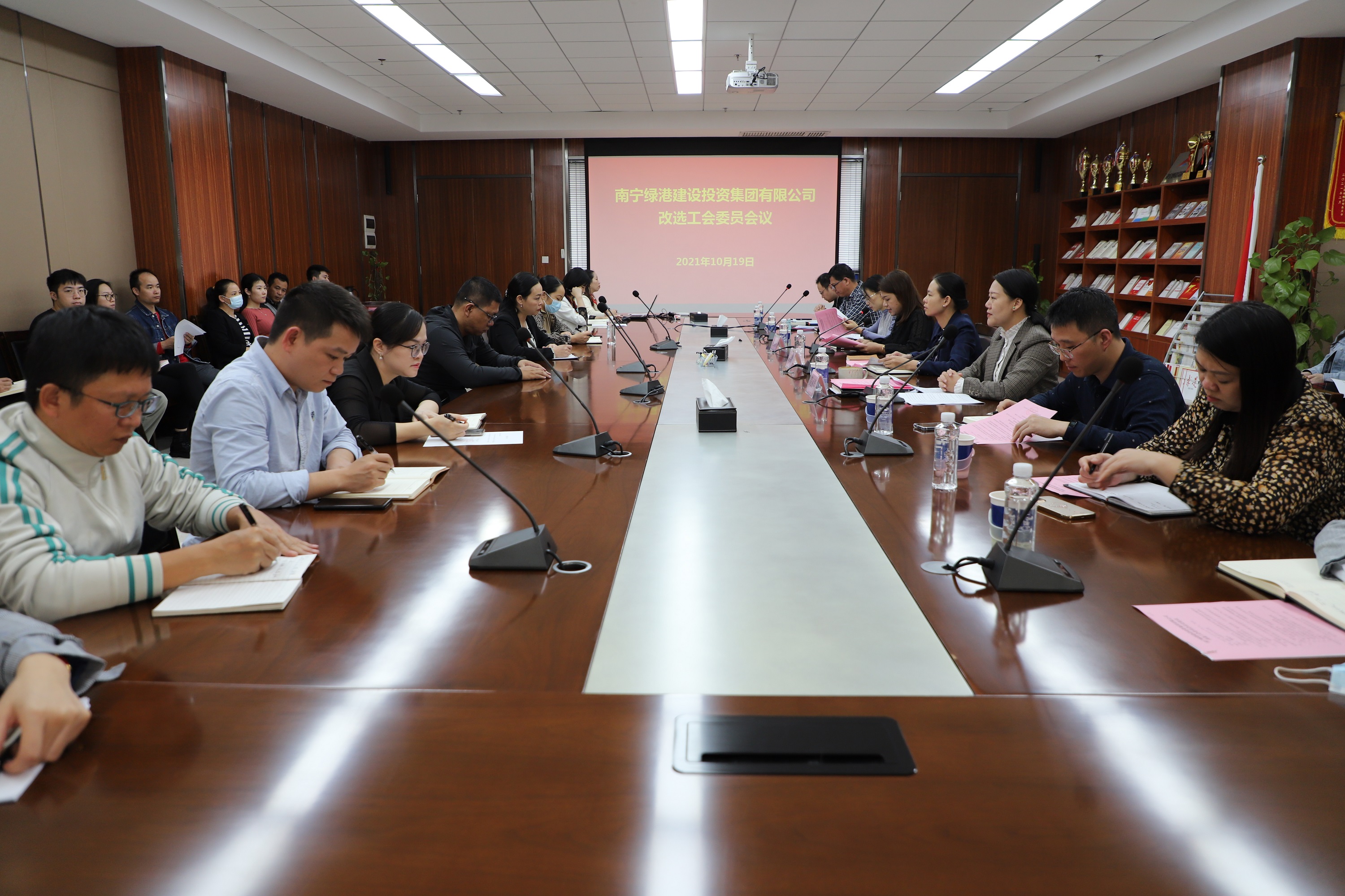 问鼎国际(中国区) - 官方网站