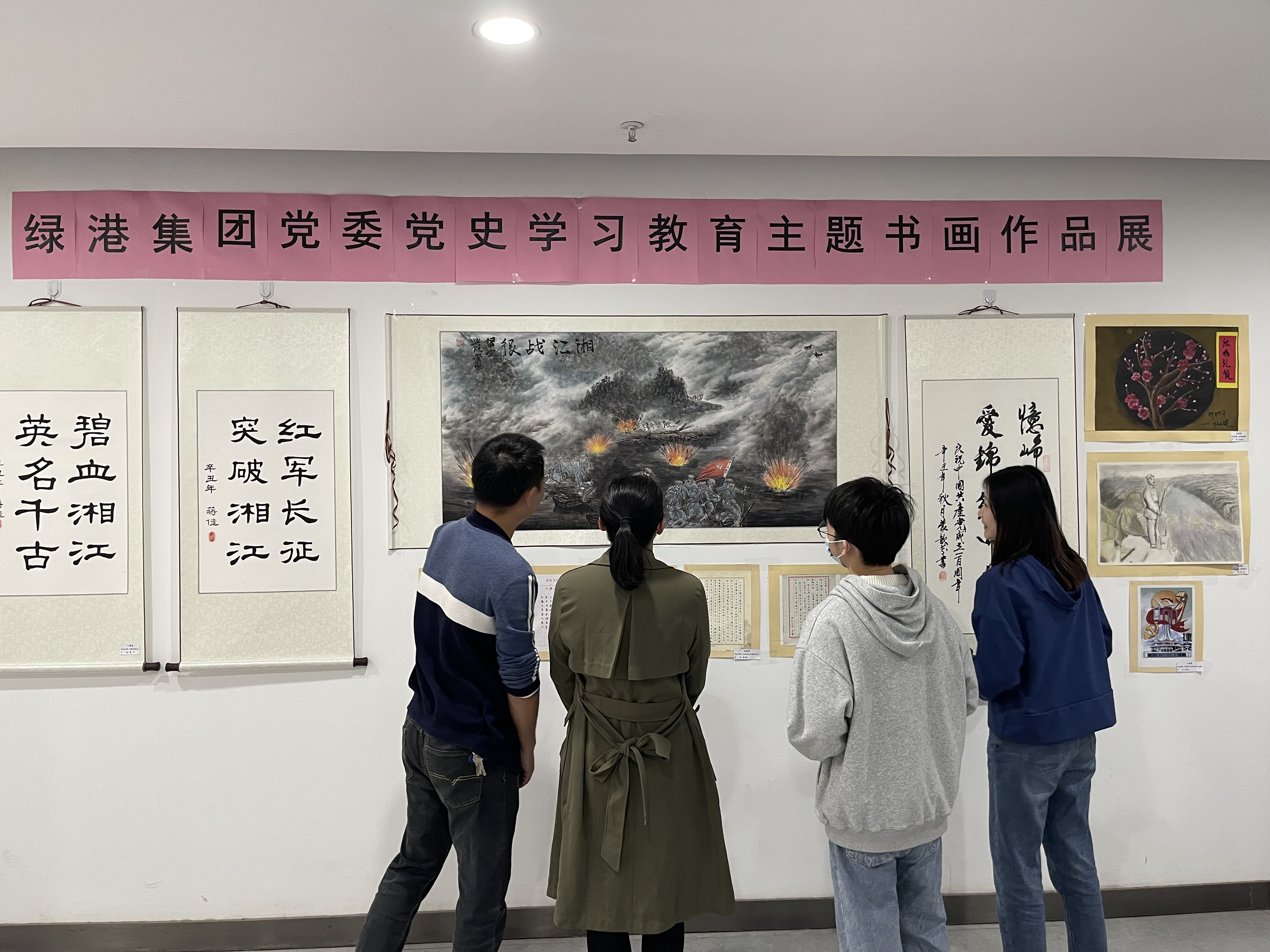 问鼎国际(中国区) - 官方网站