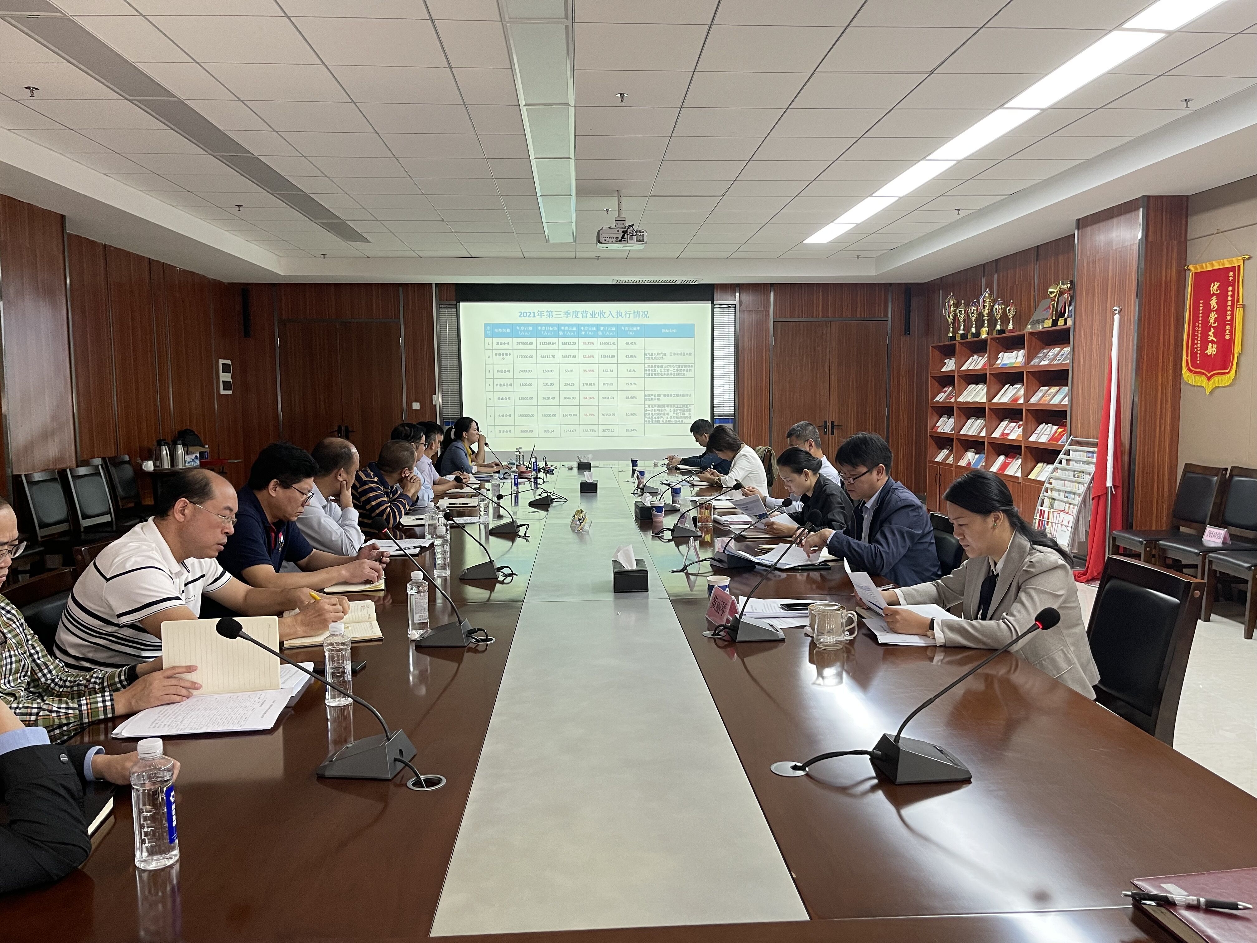 问鼎国际(中国区) - 官方网站