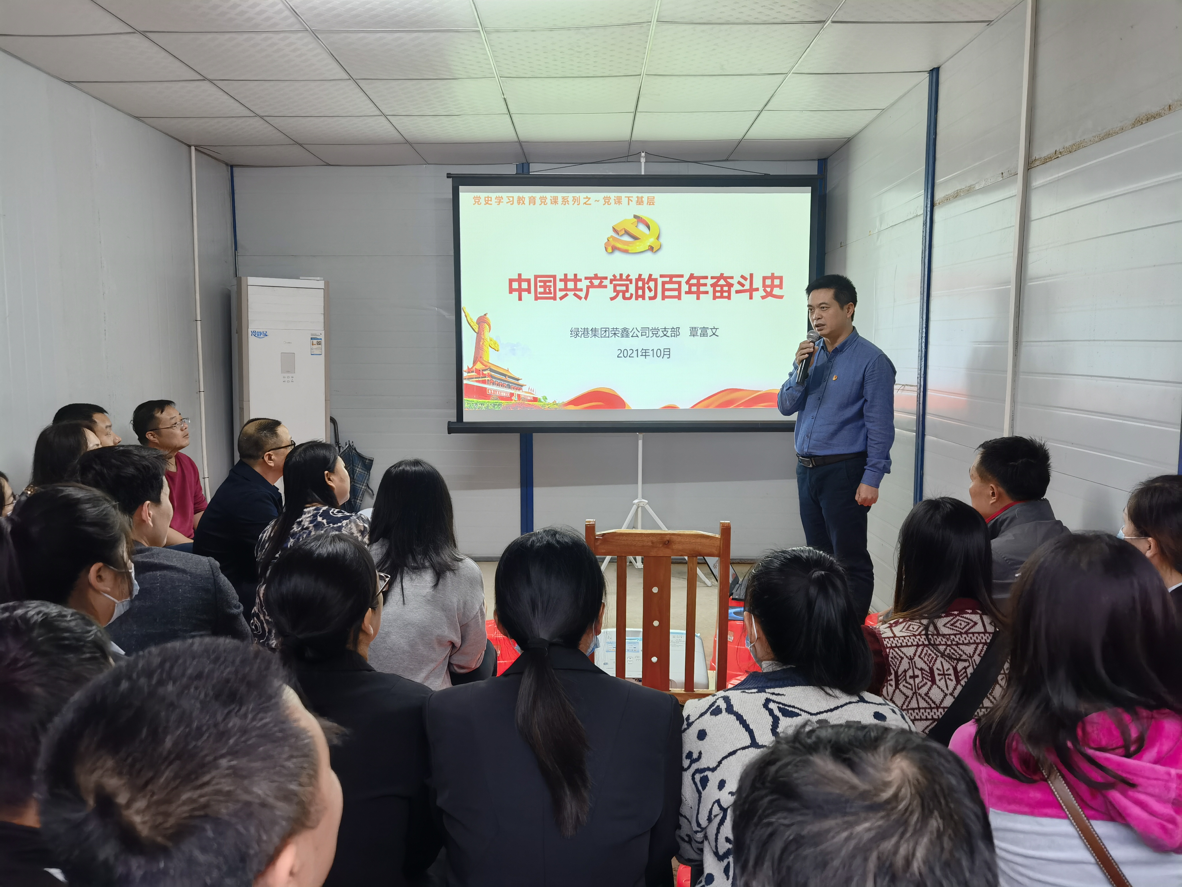 问鼎国际(中国区) - 官方网站