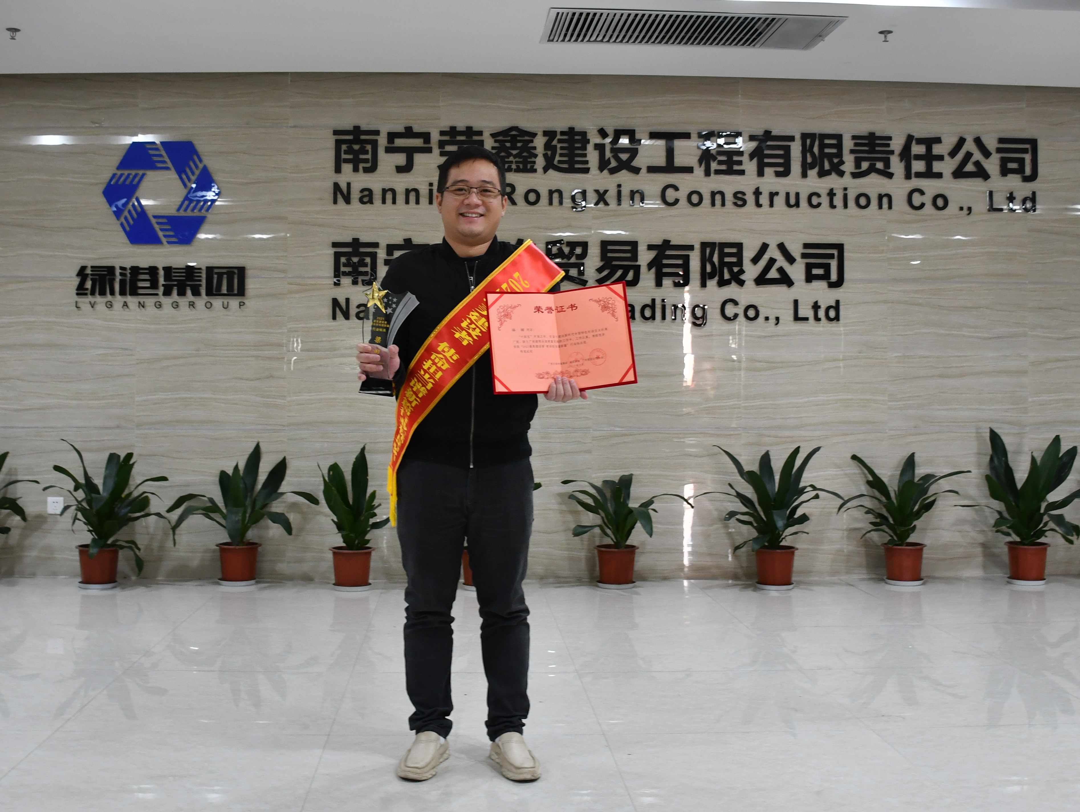 问鼎国际(中国区) - 官方网站