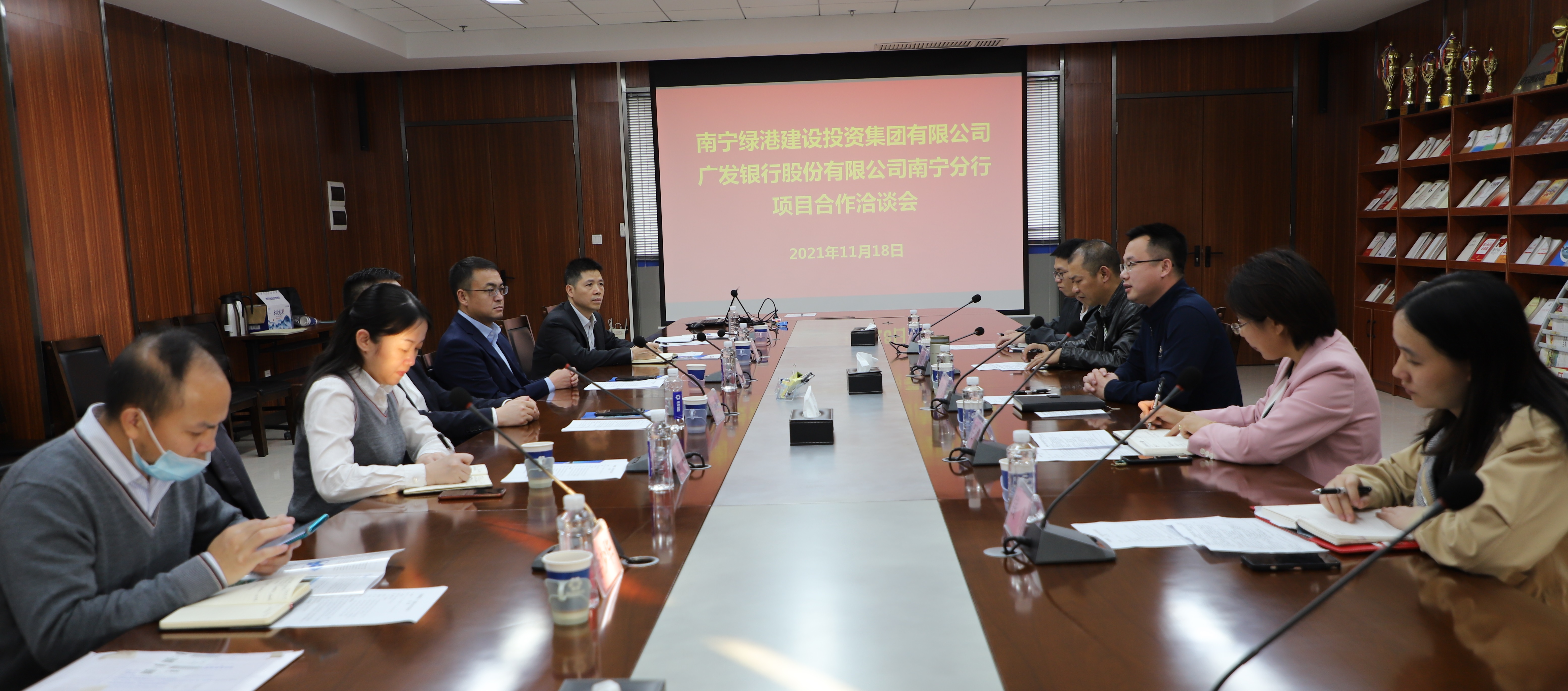 问鼎国际(中国区) - 官方网站