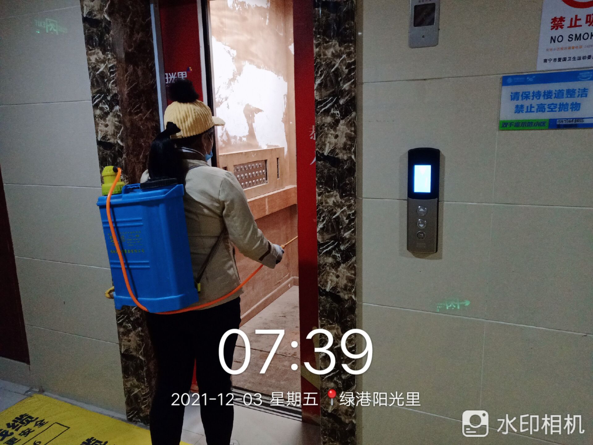 问鼎国际(中国区) - 官方网站