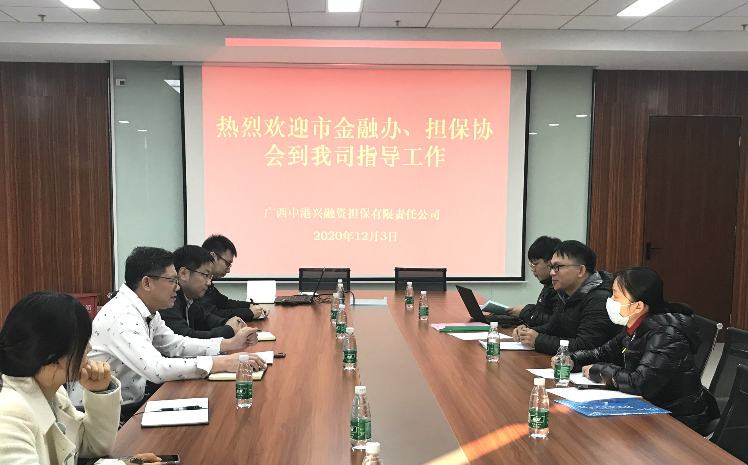 问鼎国际(中国区) - 官方网站