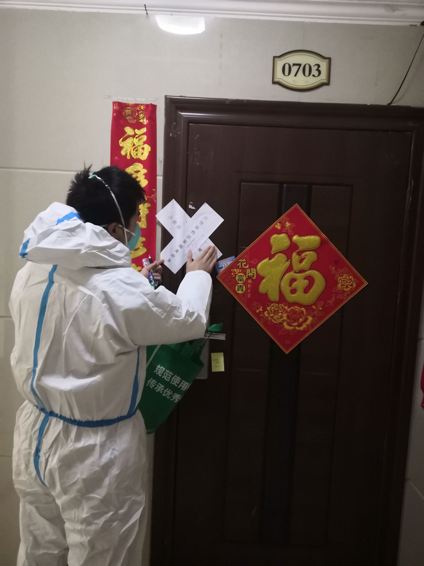 问鼎国际(中国区) - 官方网站