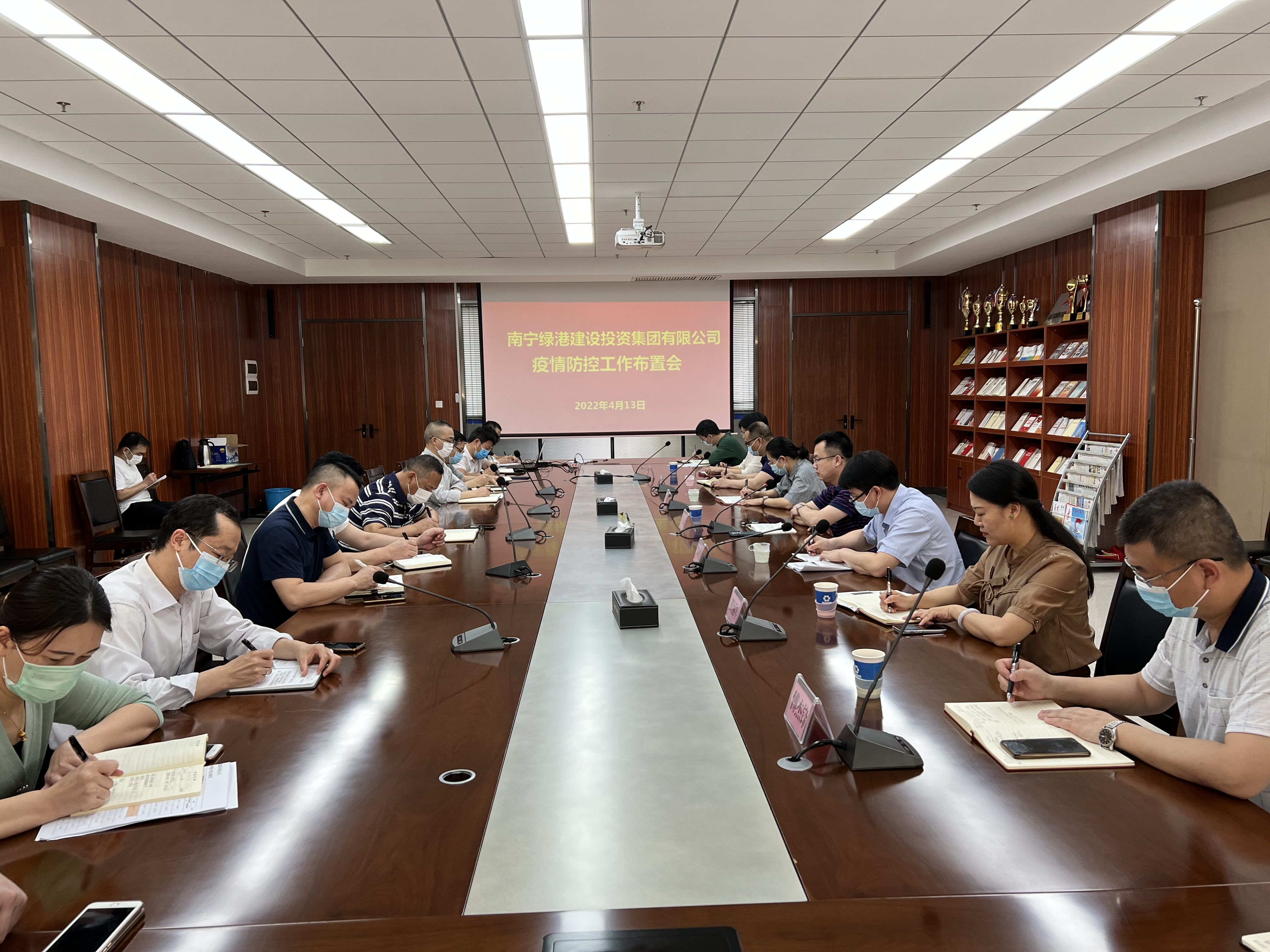 问鼎国际(中国区) - 官方网站