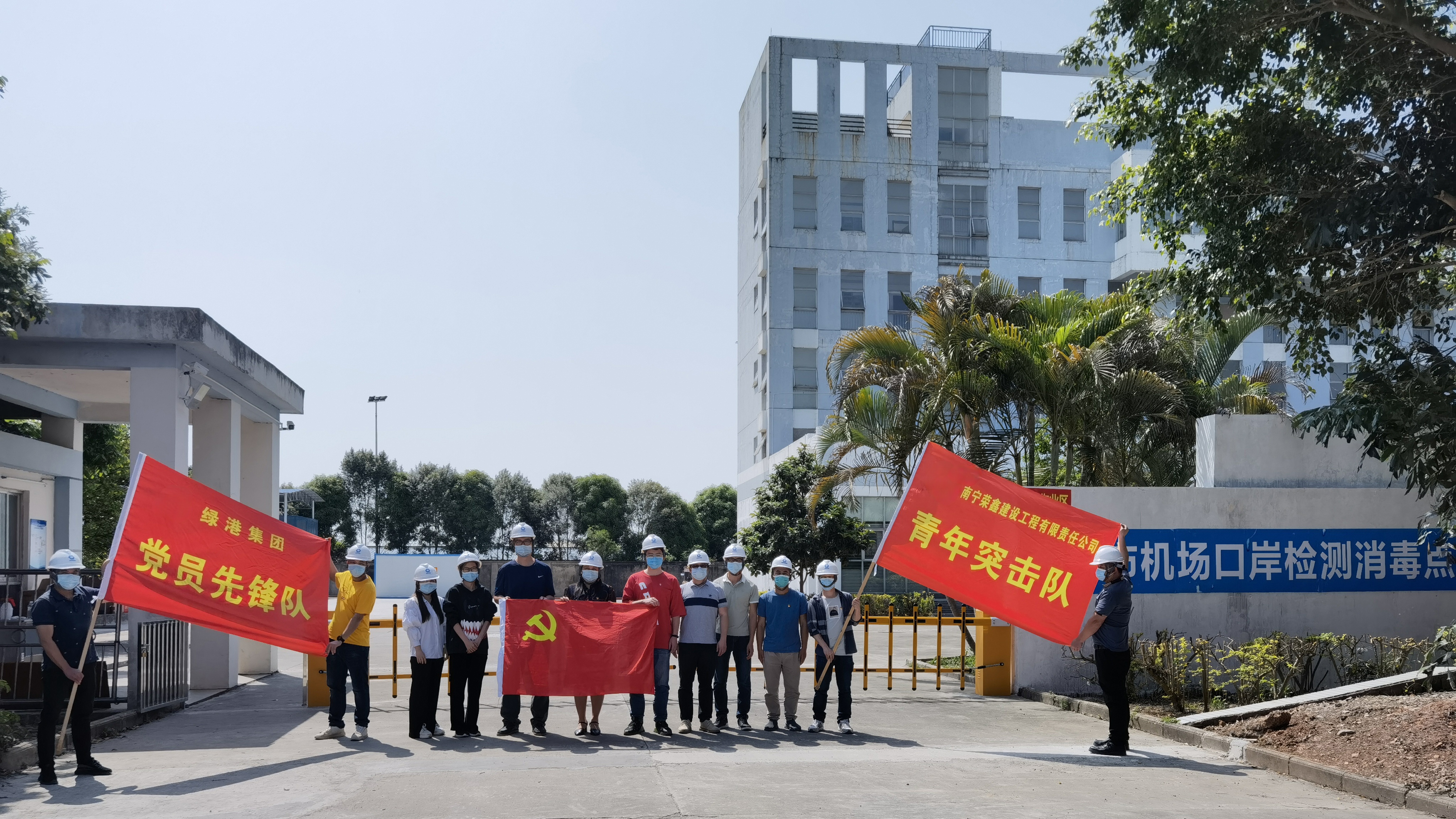 问鼎国际(中国区) - 官方网站