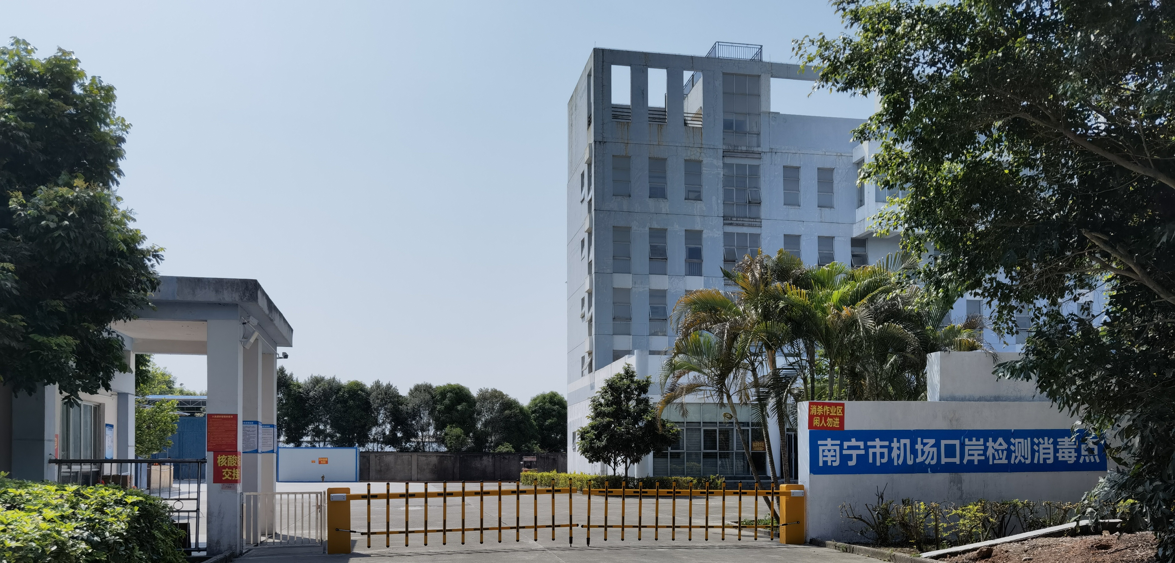 问鼎国际(中国区) - 官方网站