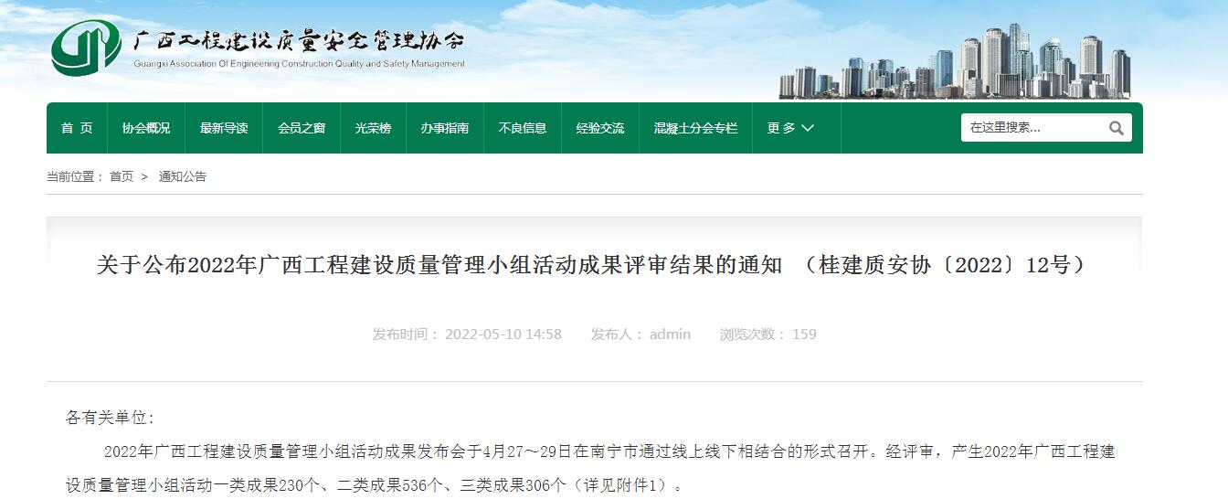 问鼎国际(中国区) - 官方网站