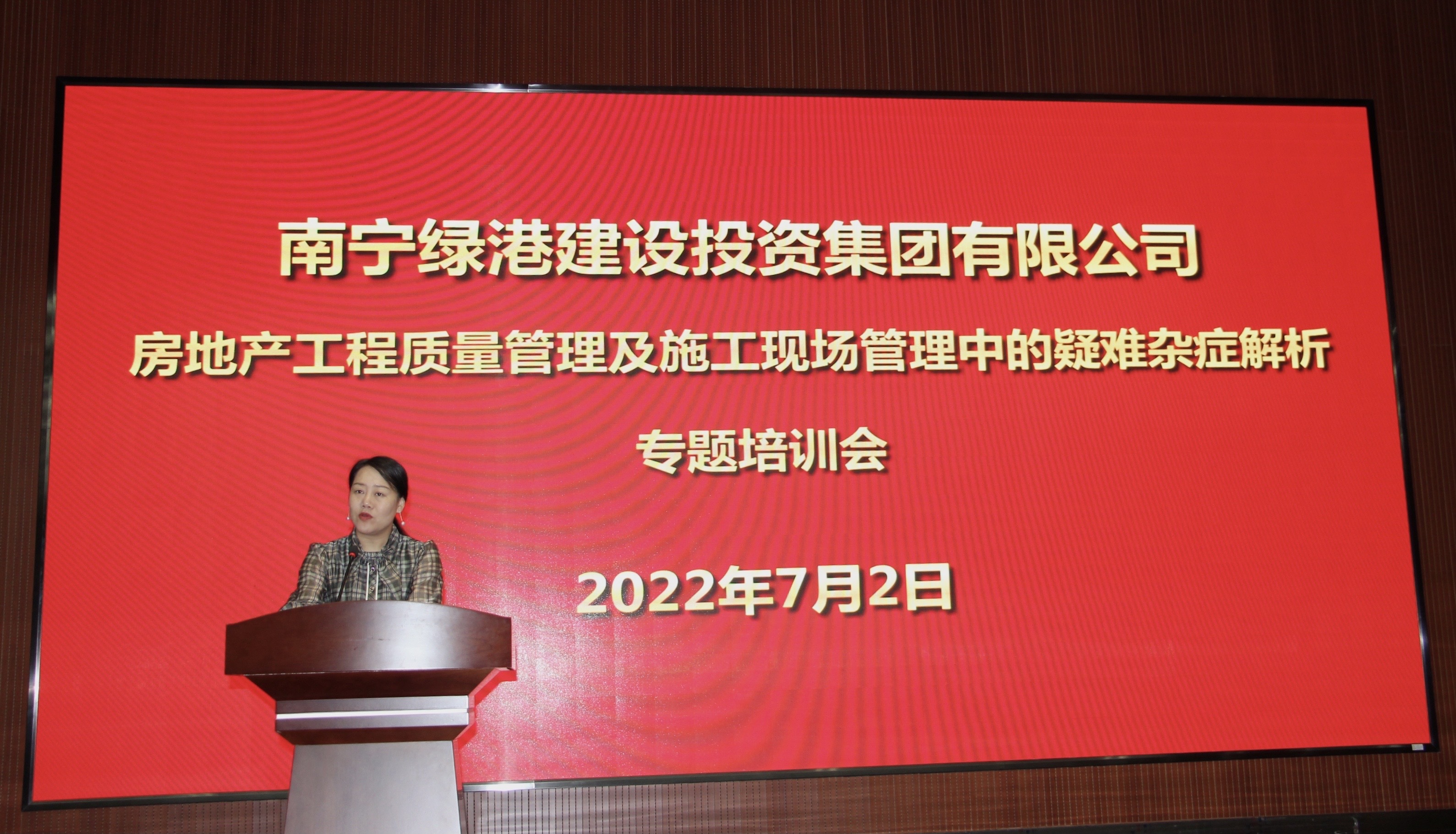 问鼎国际(中国区) - 官方网站