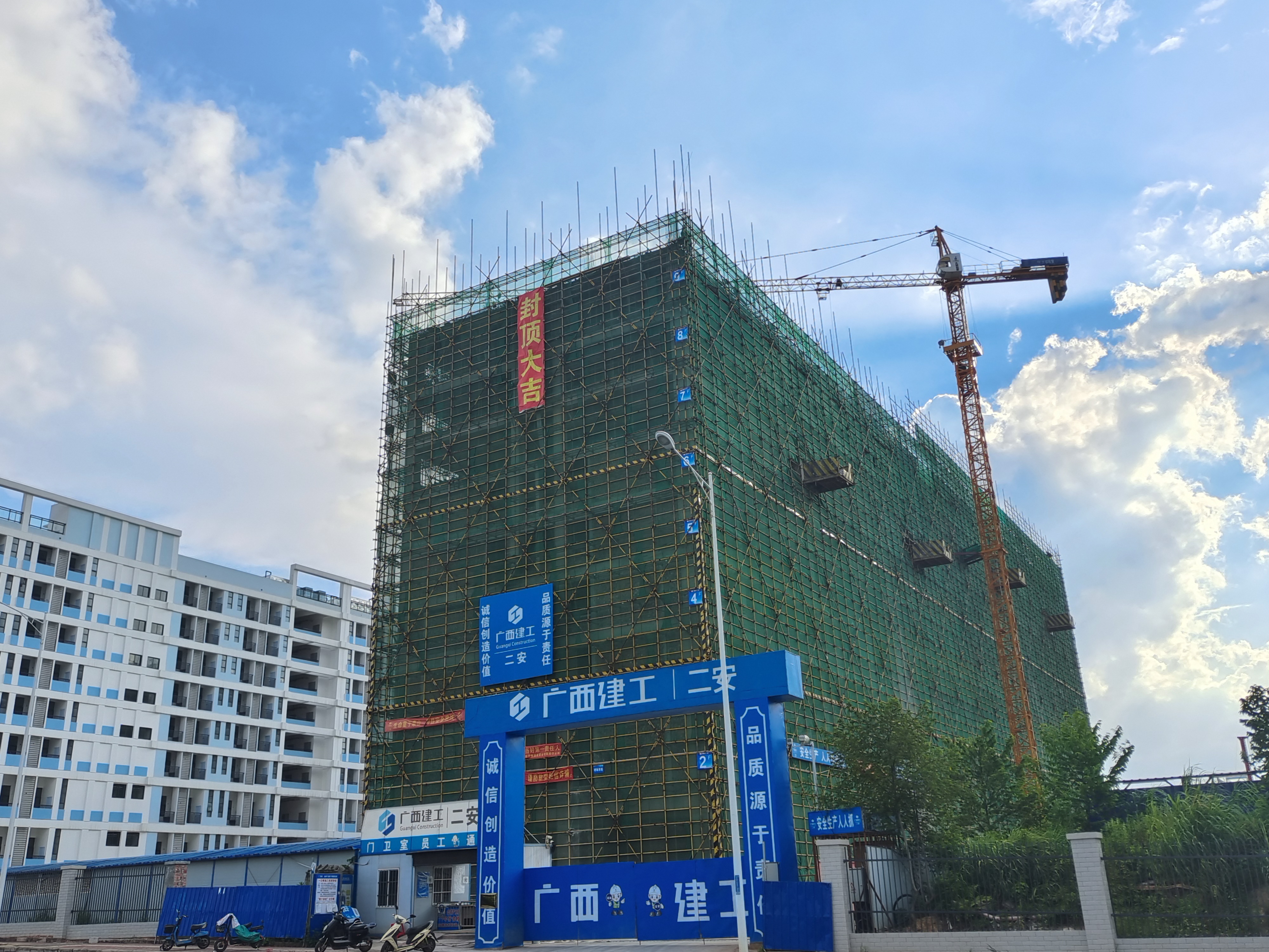 问鼎国际(中国区) - 官方网站