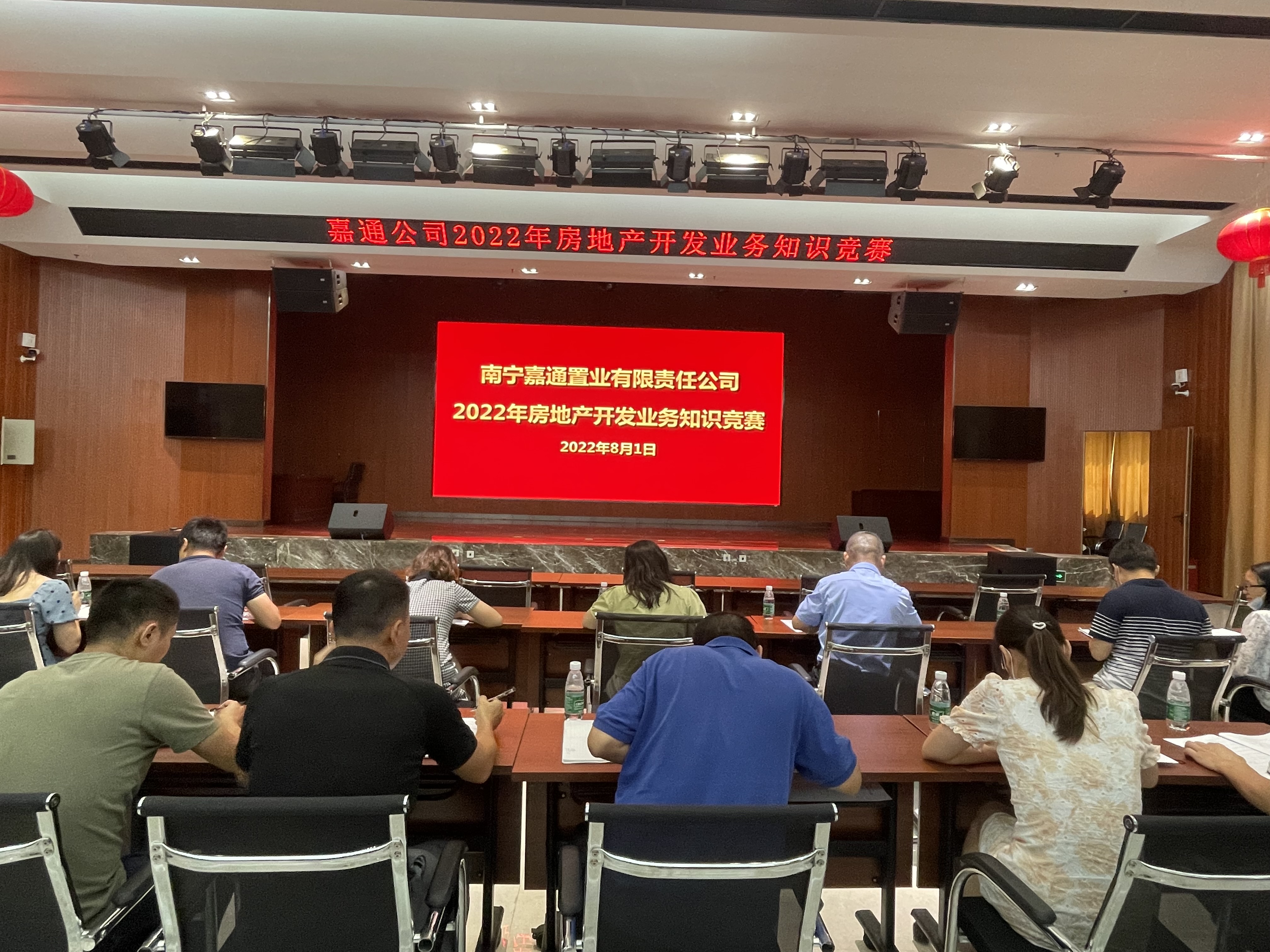 问鼎国际(中国区) - 官方网站
