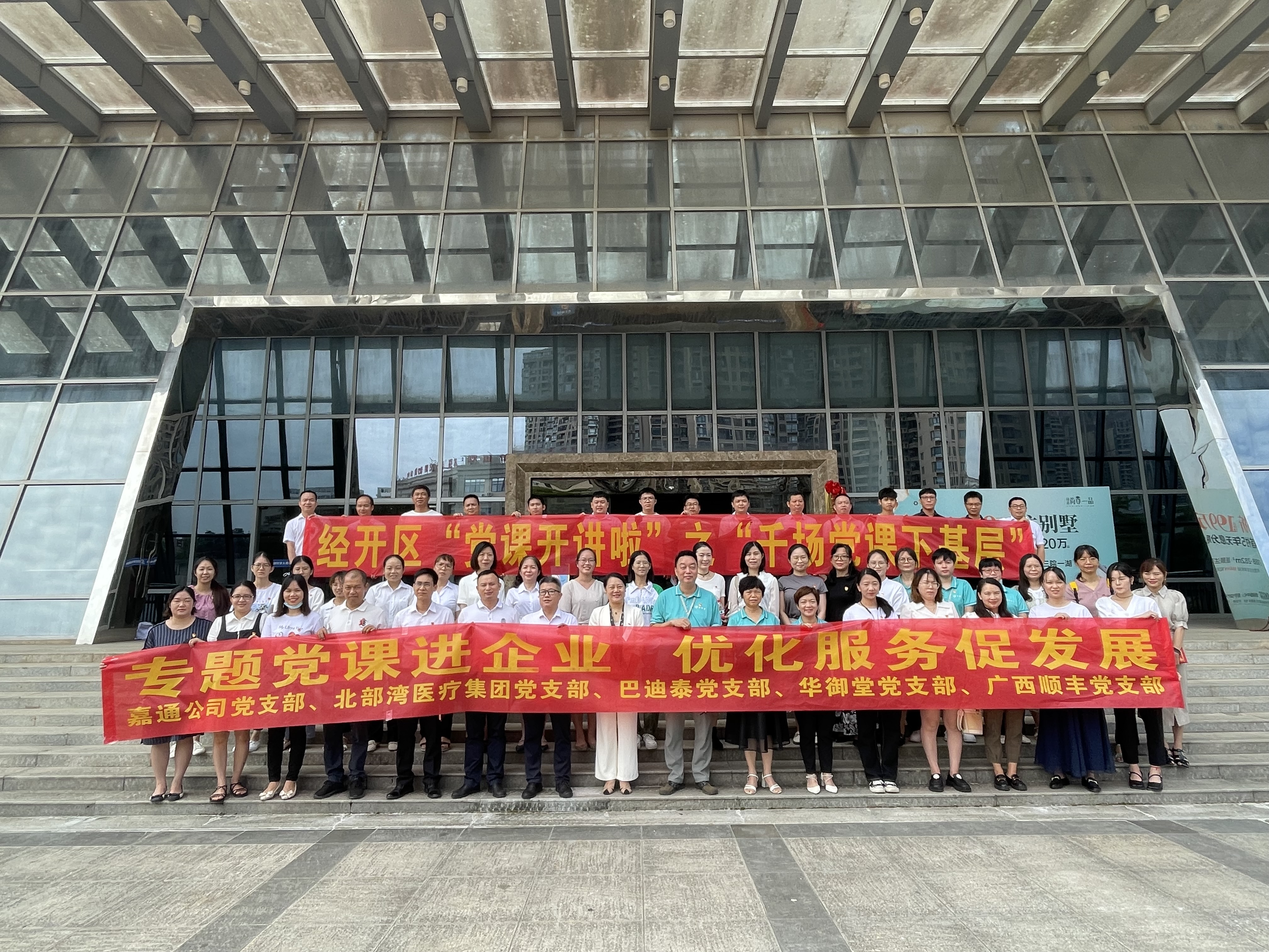 问鼎国际(中国区) - 官方网站