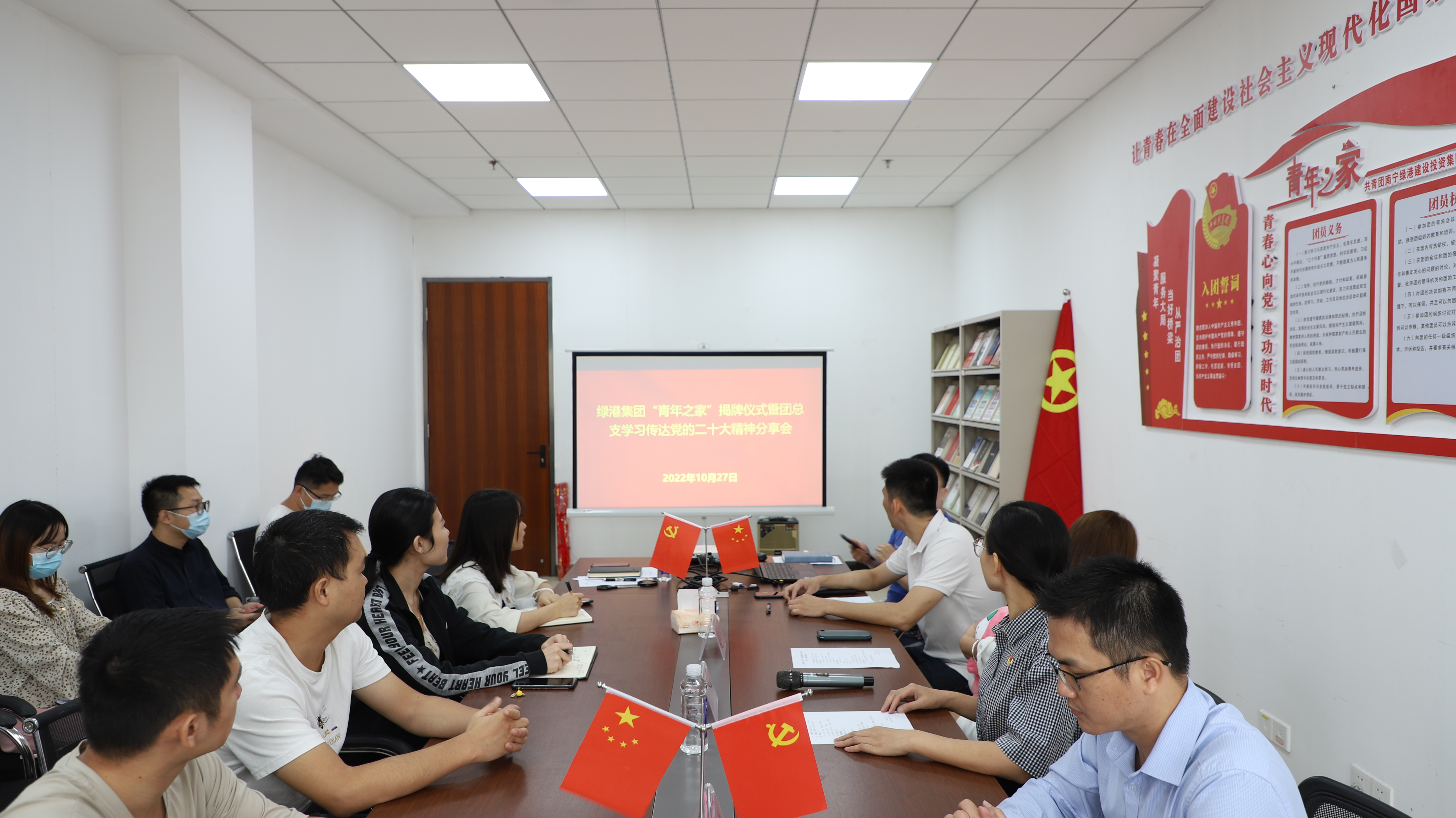 问鼎国际(中国区) - 官方网站