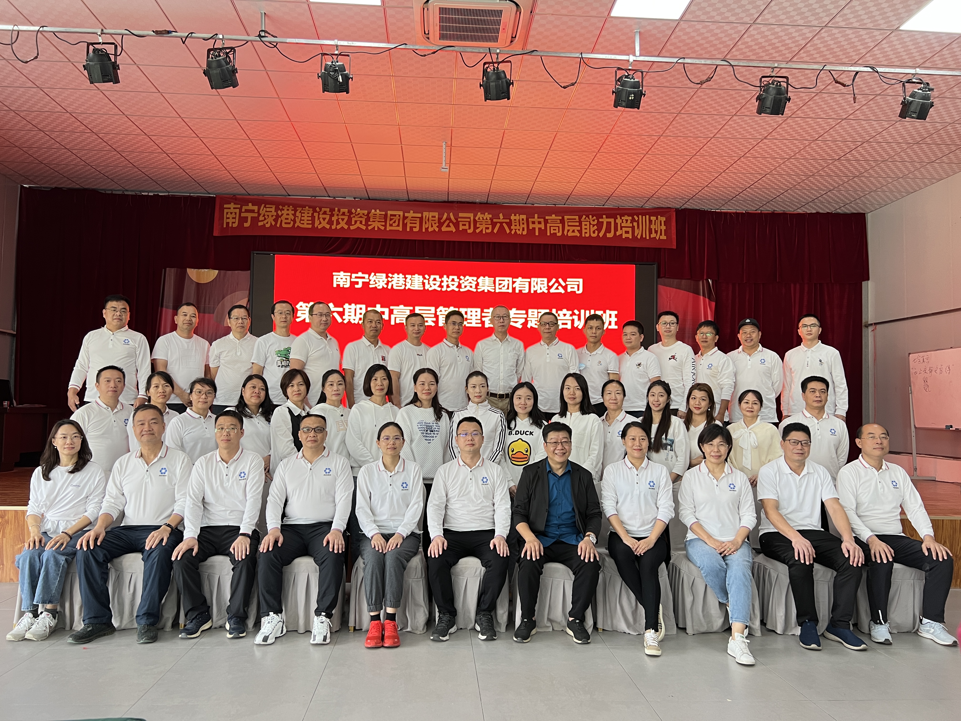 问鼎国际(中国区) - 官方网站