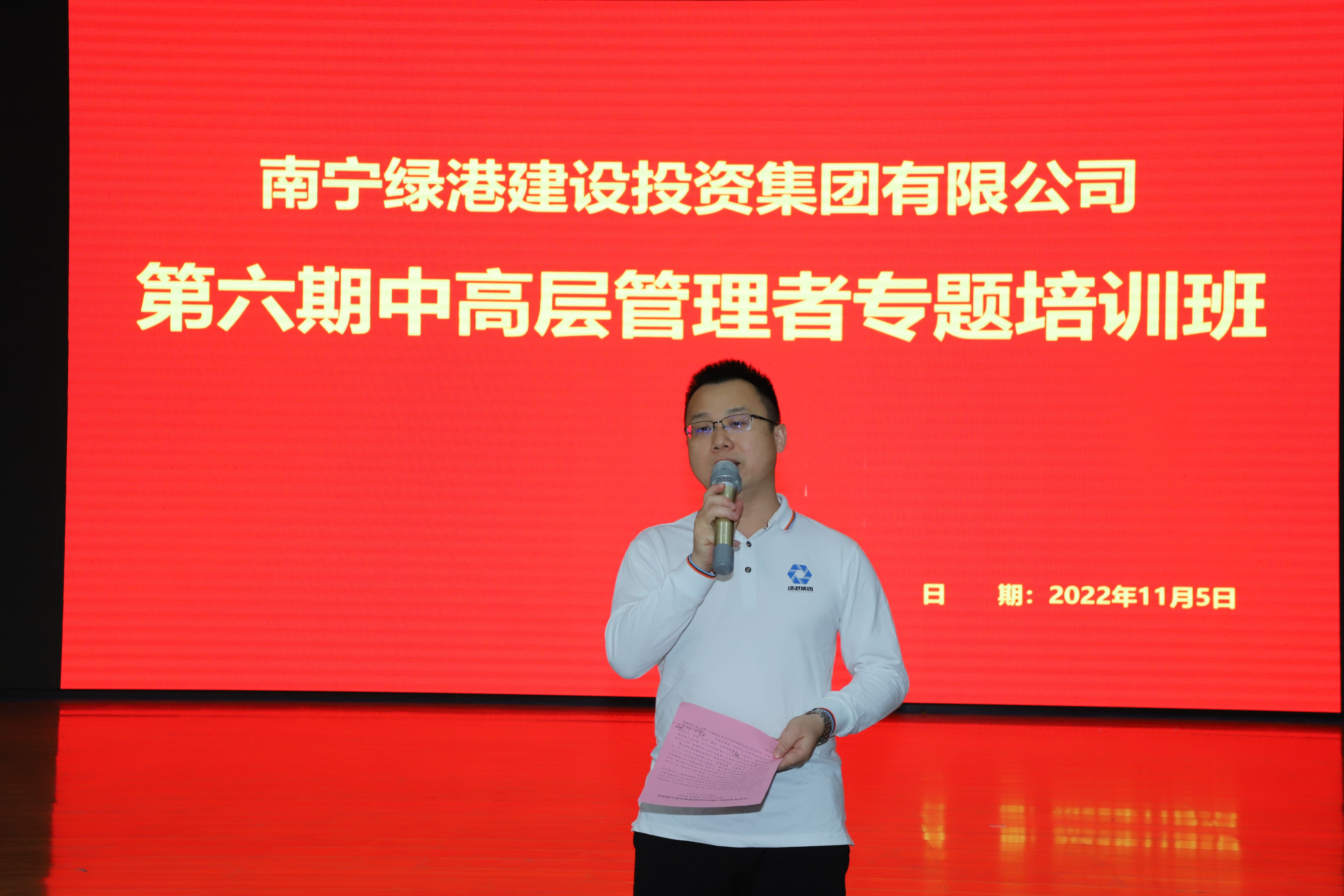 问鼎国际(中国区) - 官方网站