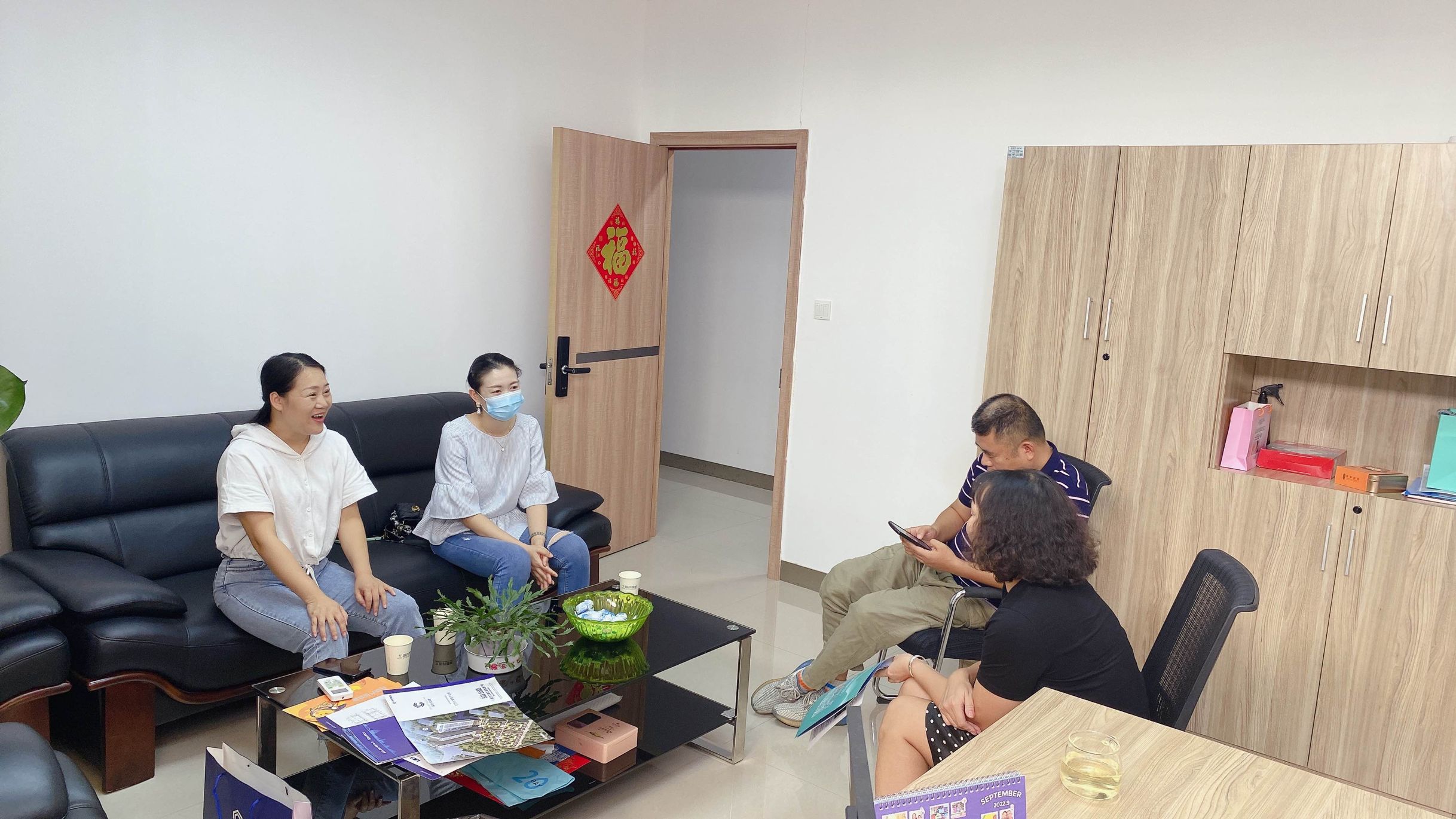 问鼎国际(中国区) - 官方网站