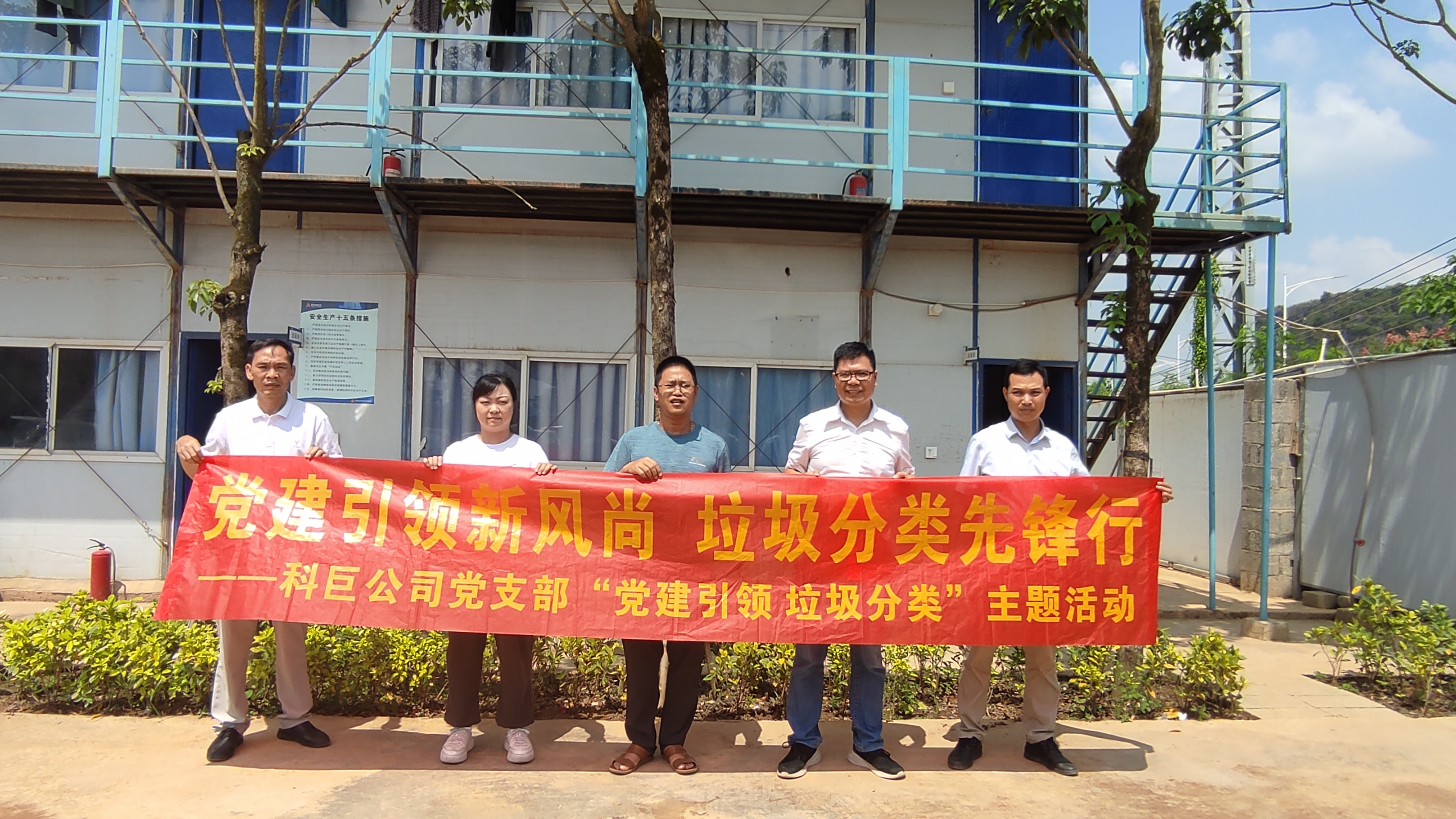 问鼎国际(中国区) - 官方网站