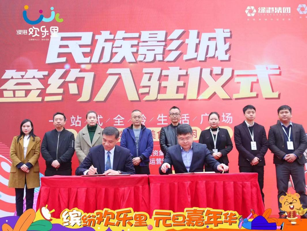 问鼎国际(中国区) - 官方网站
