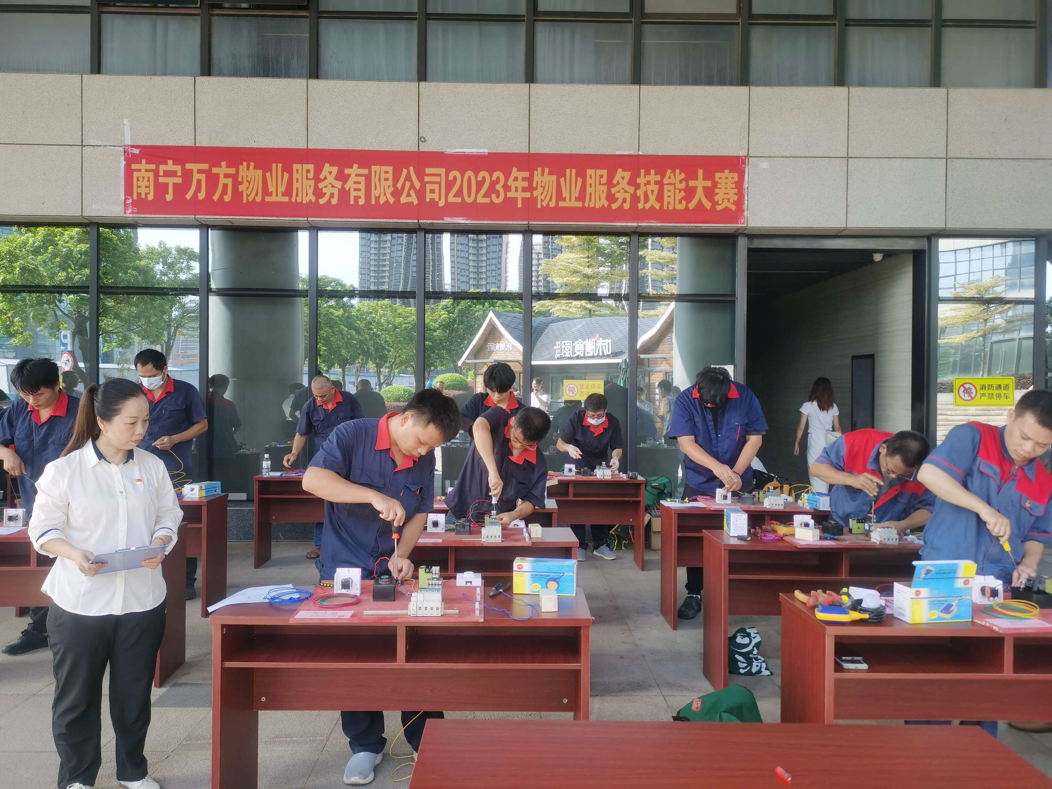 问鼎国际(中国区) - 官方网站