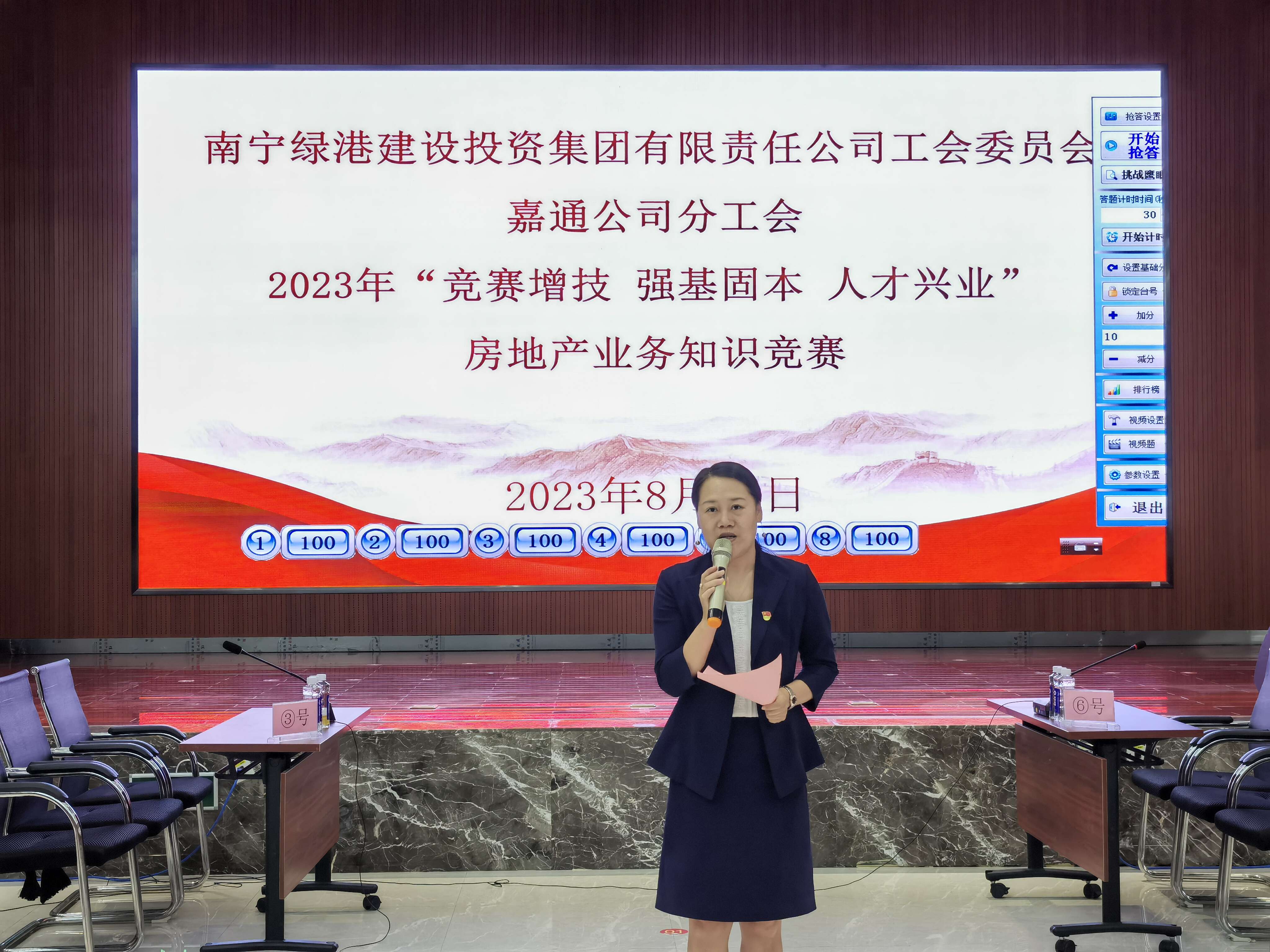 问鼎国际(中国区) - 官方网站