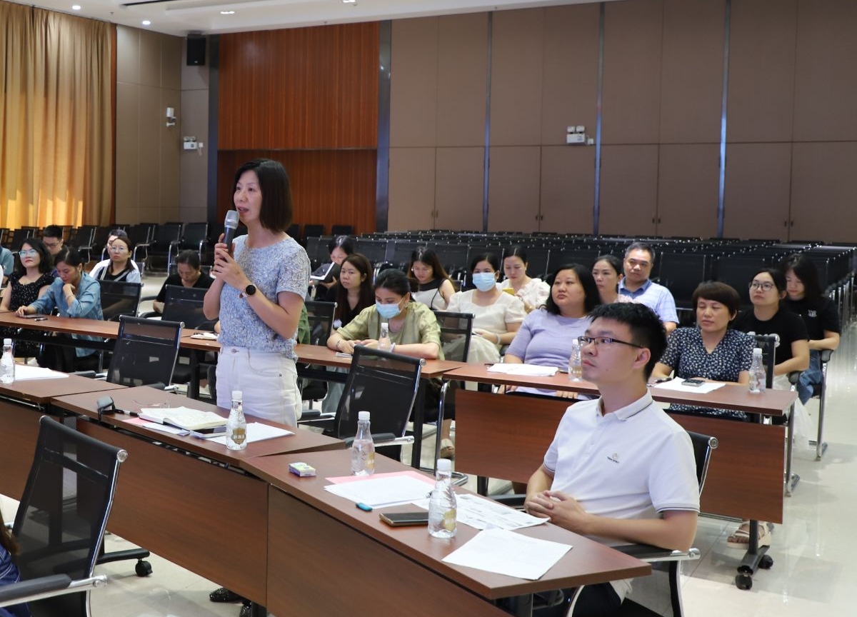 问鼎国际(中国区) - 官方网站