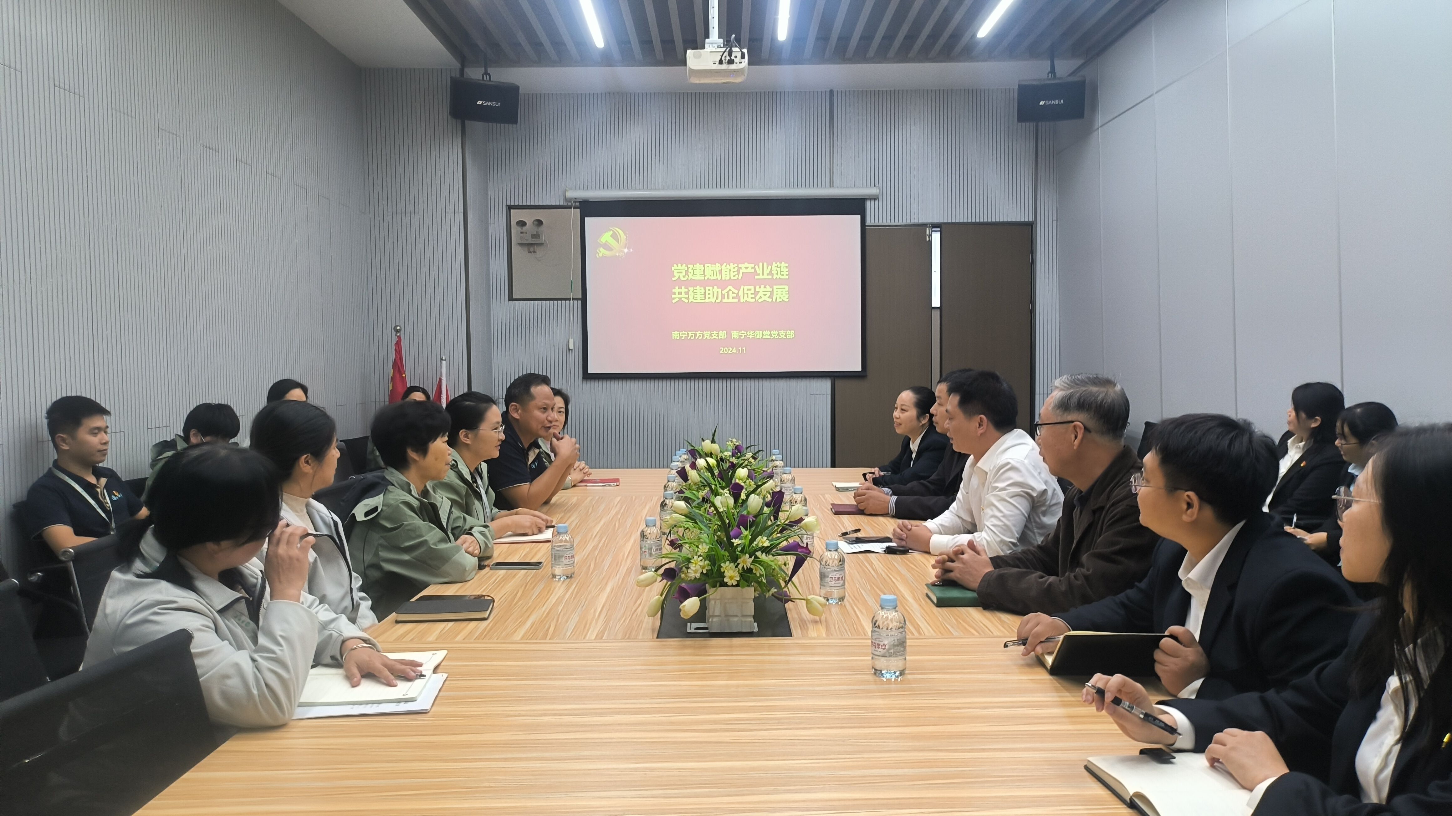 问鼎国际(中国区) - 官方网站