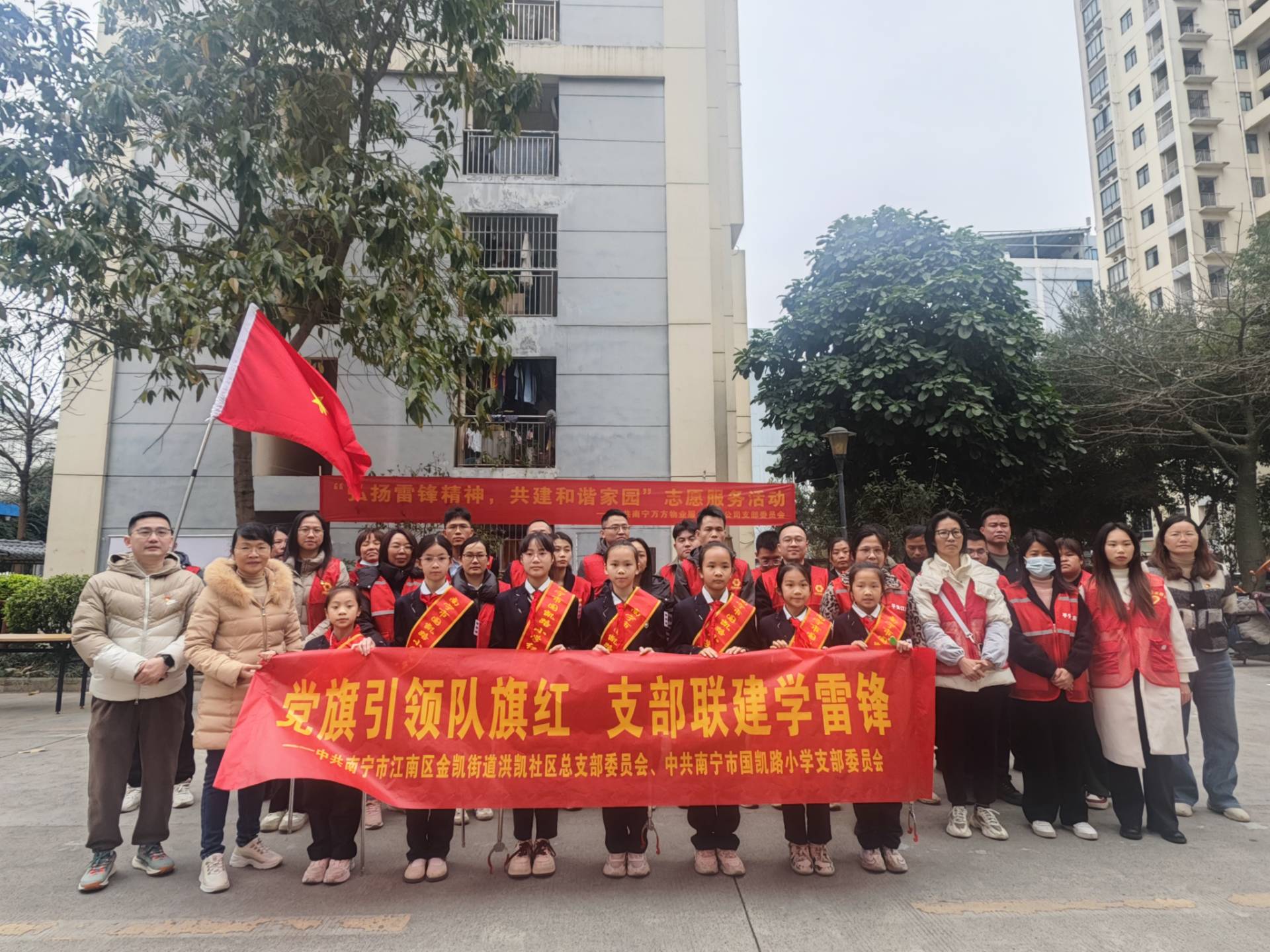 问鼎国际(中国区) - 官方网站