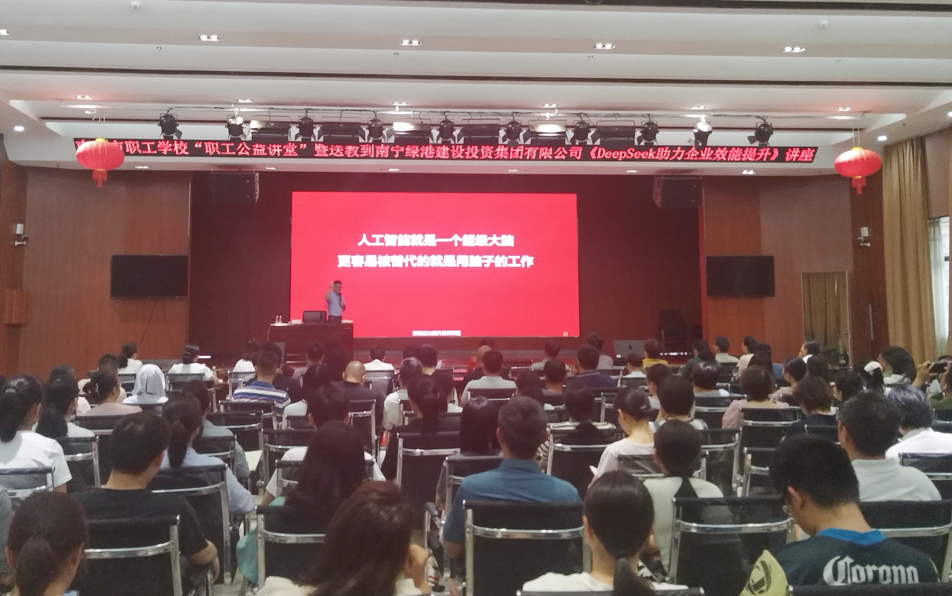 问鼎国际(中国区) - 官方网站