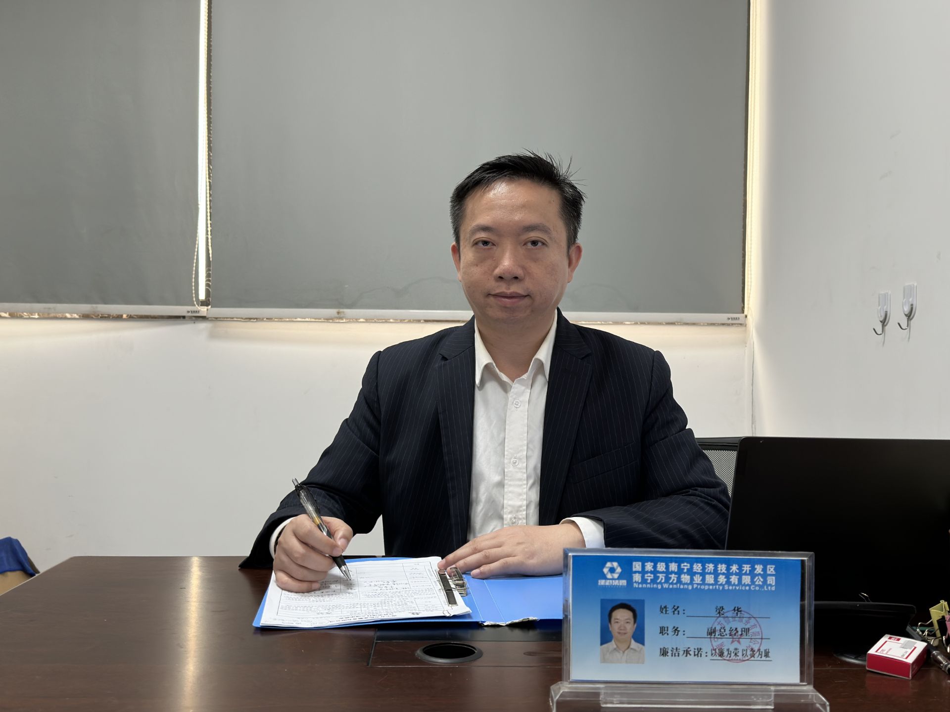 问鼎国际(中国区) - 官方网站