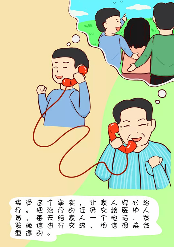 问鼎国际(中国区) - 官方网站